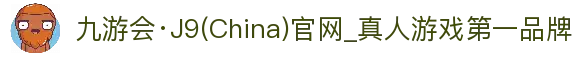 APP下载