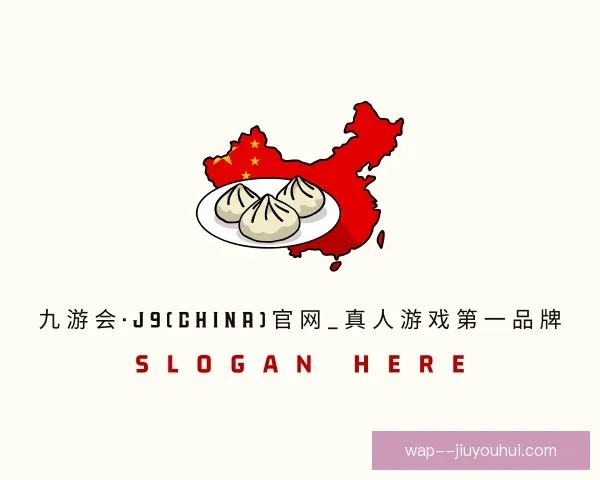 关于J9